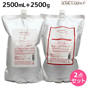 y11/25|Cg3{ȏzj[EFCWp imA~m Vv[ RS 2500mL + g[gg RS 2500g i炳^Cvj Zbg / yz lߑւ Ɩp 2.5L 2.5Kg Tꔄi