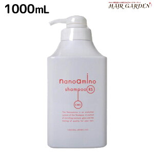 y12/1|Cg3{zj[EFCWp imA~m Vv[ RS i炳^Cvj 1000mL {g / Ɩp 1L Tꔄi e _[WPA C C ێ n RV P 