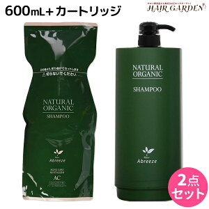 pVtBbNv_Nc Au[[ i`I[KjbN Vv[ AC 600mL lߑւ + pJ[gbW e Zbg / yz e Tꔄi e@ wAPA