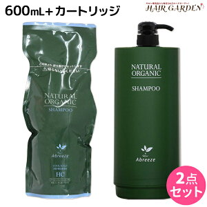 y12/1|Cg3{zpVtBbNv_Nc Au[[ i`I[KjbN Vv[ HC 600mL lߑւ + pJ[gbW e Zbg / yz e Tꔄi 