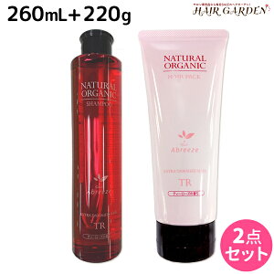 y12/1|Cg3{zpVtBbNv_Nc Au[[ i`I[KjbN Vv[ TR 260mL + wApbN TR 220g Zbg / yz e Tꔄi e@ wAPA eB