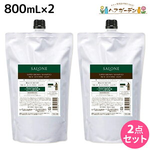 y12/1|Cg3{zpVtBbNv_Nc T[l X[p[uE Vv[ 800mL lߑւ ×2 Zbg / yz e Tꔄi e@ wAPA GCWOPA {