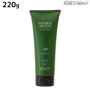 �p�V�t�B�b�N�v���_�N�c �A�u���[�[ �i�`�������I�[�K�j�b�N �w�A�p�b�N HC 220g / ���e�� �T�����ꔄ�i ���e�@ �w�A�P�A