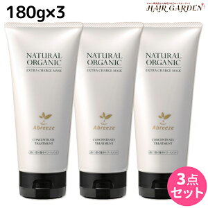 y11/1|Cg3{zpVtBbNv_Nc Au[[ i`I[KjbN GNXg`[W}XN 180g × 3 Zbg / yz e Tꔄi e@ wAPA