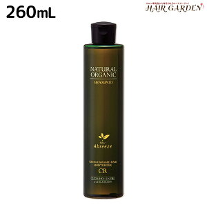 y12/1|Cg3{zpVtBbNv_Nc Au[[ i`I[KjbN Vv[ CR 260mL / e Tꔄi e@ wAPA