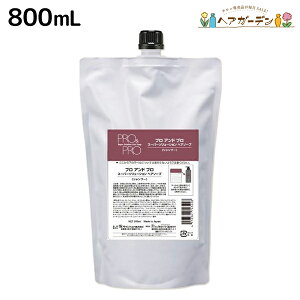 pVtBbNv_Nc vv X[p[\[V wA\[v 800mL lߑւ / yz e Tꔄi e@ wAPA