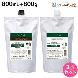 pVtBbNv_Nc T[l X[p[uE Vv[ 800mL + g[gg 800g Zbg lߑւ / yz e Tꔄi e@ wAPA GCWOPA _[WP