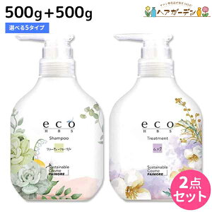 y11/1|Cg3{zpCA eco HBS Vv[ 500mL { g[gg 500g st[eBt[EXNEojeB[ET{eXELNZCt IׂZbg / e T