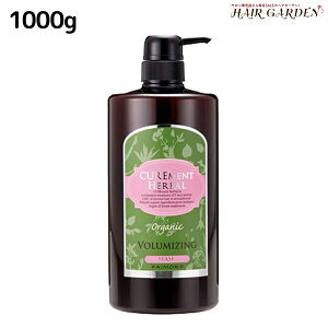 y11/25|Cg3{ȏzpCA LAgn[o {[}CWO }XN 1000g {g / Ɩp e Tꔄi e@ wAPA paimore