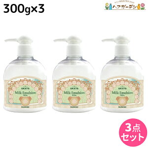 pCA Obc ~N G}W 300g×3 Zbg / yz e Tꔄi e@ wAPA