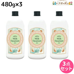 pCA Obc ~N G}W 480g lߑւ×3 Zbg / yz e Tꔄi e@ wAPA