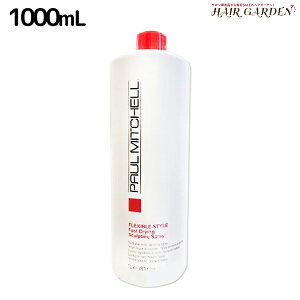 y|Cg3{!100z|[~b`F PM FDXJveBO Xv[ 1000mL lߑւ / yz e Tꔄi e@ wAPA wAXv[ X^COXv[