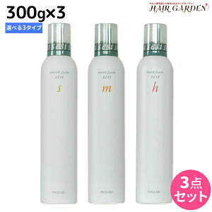 sAZ{ ZV[ X^COtH[ 300g ×3{ sn[hECXgEX[Xt IׂZbg / yz X^CO  wAXv[ L[v OL[v Tꔄ