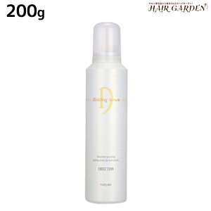 y|Cg3{ȏ!2020zsAZ{ fBNV [fBOZ 200g / e Tꔄi wAPA