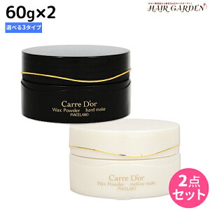 y|Cg3-10{!320zsAZ{ Jh[ bNXpE_[ 60g ×2 IׂZbg / yz e Tꔄi e@ wAPA