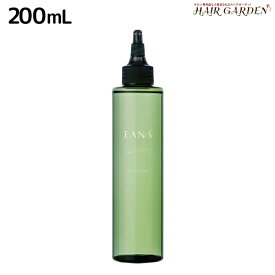 ★最大2,000円OFFクーポン配布中★ピアセラボ EAN/s エアンス ヴィーガンソイウォーター 200mL / 【送料無料】 洗い流さないトリートメント 美容室 サロン専売品 美容院 ヘアケア ヴィーガン 集中ケア ダメージケア