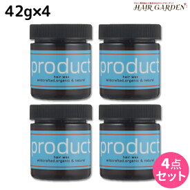 【ポイント3倍以上!24日20時から】ココバイ ザ・プロダクト ヘアワックス 42g ×4個 セット / 【送料無料】 美容室 サロン専売品 美容院 ヘアケア スタイリング product ワックス オーガニック 保湿 濡れ髪