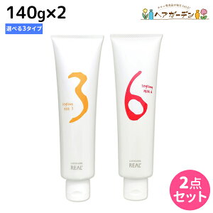 ���A�����w ���V�P�A �X�^�C�����O�~���N 135g &#215;2�� �s�\�t�g�E���C�g�n�[�h�E�n�[�h�t �I�ׂ�Z�b�g / ���e�� �T�����ꔄ�i ���e�@ �w�A�P�A �X�^�C�����O�� �J�[�� �w�A�~���N �\�t�g ���C