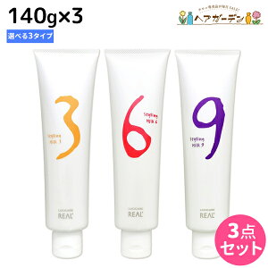 Aw VPA X^CO~N 135g ×3 s\tgECgn[hEn[ht IׂZbg / yz e Tꔄi e@ wAPA X^CO J[ wA~