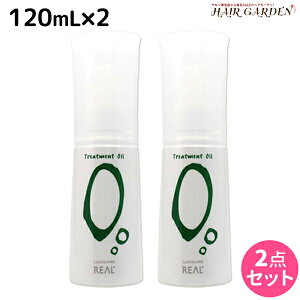 y11/25|Cg3{ȏzAw VPA g[ggIC O 120mL ×2 Zbg / yz e Tꔄi e@ wAPA X^CO J[ wAIC