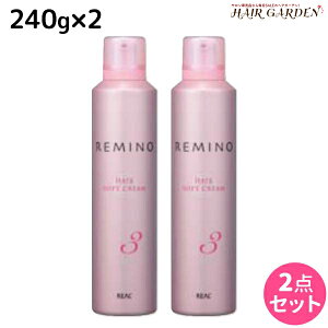 y|Cg3-10{!320zAw ~m wA\tgN[ 3 240g ×2 Zbg / yz X^CO REMINO Tꔄi eꔄ  L[v n[h c pTh~