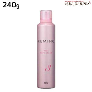 y|Cg3-10{!320zAw ~m wA\tgN[ 3 240g / yz X^CO REMINO Tꔄi eꔄ  L[v n[h c pTh~ ԃL[