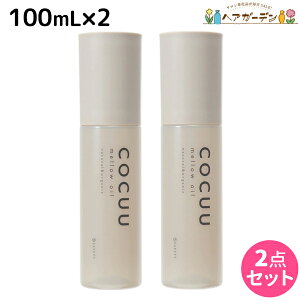 y12/1|Cg3{zZteB RLE COCUU EIC 100mL ×2 Zbg / yz wAIC e Tꔄi e@ wAPA RL[ AEgoXg[gg 􂢗