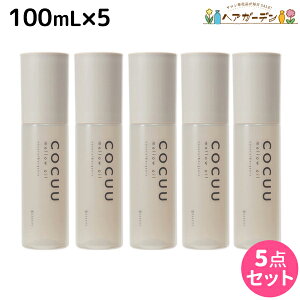 y12/1|Cg3{zZteB RLE COCUU EIC 100mL ×5 Zbg / yz wAIC e Tꔄi e@ wAPA RL[ AEgoXg[gg 􂢗