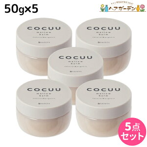y9/1|Cg3{zZteB RLE COCUU Eo[ 50g ×5 Zbg / yz wAo[ e Tꔄi e@ wAPA RL[ }`o[ I[KjbN X^C