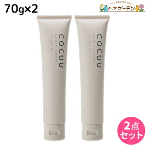 ZteB RLE COCUU EZ 70g ×2 Zbg / yz wAN[ e Tꔄi e@ wAPA RL[ wAX^CO X^CO I[KjbN ܂Ƃ܂ 