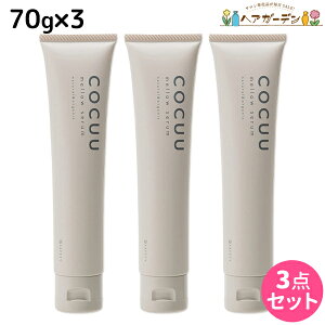 ZteB RLE COCUU EZ 70g ×3 Zbg / yz wAN[ e Tꔄi e@ wAPA RL[ wAX^CO X^CO I[KjbN ܂Ƃ܂ 