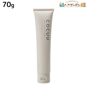 �y�|�C���g3�{!19��20������z�Z�t�e�B �R�L���E COCUU �����E�Z���� 70g / �y���������z �w�A�N���[�� ���e�� �T�����ꔄ�i ���e�@ �w�A�P�A �R�L���[ �w�A�X�^�C�����O �X�^�C�����O�� �I�[�K