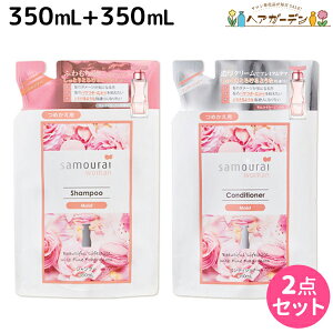 y11/25|Cg3{ȏzTCE[} Vv[ 350mL + RfBVi[ 350mL CXg lߑւ Zbg / e Tꔄi e@ wAPA  tOX ێ _[W 