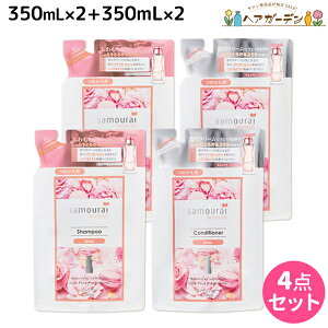 y11/25|Cg3{ȏzTCE[} Vv[ 350mL ×2 + RfBVi[ 350mL ×2 CXg lߑւ Zbg / yz e Tꔄi e@ wAPA  t