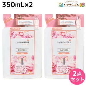 y11/25|Cg3{ȏzTCE[} Vv[ CXg 350mL lߑւ ×2 Zbg / e Tꔄi e@ wAPA  tOX ێ _[W h pT c