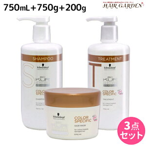 VcRt BCNA J[XyVtB[N Vv[ a 750mL + g[gg a 750g + wA}XN a 200g Zbg / yz e Tꔄi e@ wAPA schwarzkopf VcR