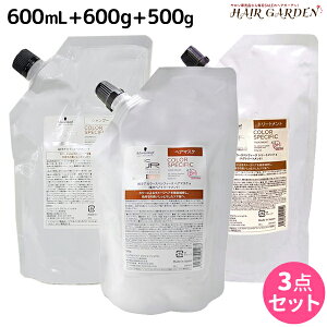 VcRt BCNA J[XyVtB[N Vv[ b 600mL + g[gg a 600g + wA}XN a 500g lߑւ Zbg / yz e Tꔄi e@ wAPA schwarzkopf V