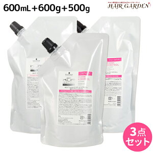 y11/1|Cg3{zVcRt BCNA tHRg[ Vv[ a 600mL + g[gg a 600g + wA}XN a 500g lߑւ Zbg / yz e Tꔄi e@