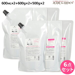 y|Cg3{!1420zVcRt BCNA tHRg[ Vv[ a 600mL ×2 + g[gg a 600g ×2 + wA}XN a 500g ×2 lߑւ Zbg / yz e 