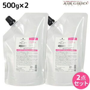 y11/1|Cg3{zVcRt BCNA tHRg[ wA}XN a 500g lߑւ ×2 Zbg / yz wA}XN wApbN e Tꔄi e@ wAPA schw