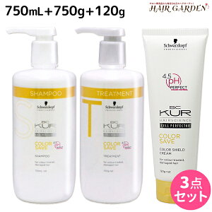 y|Cg3{!100zVcRt BCNA J[Z[u Vv[ a 750mL + g[gg a 750g + J[V[hN[ 120g Zbg / yz e Tꔄi e@ 