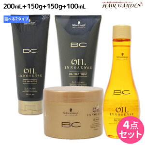 y|Cg3-10{!320zVcRt BC ICCmZX Vv[ 200mL + g[gg 150g + }XN 150g + ICZ 100mL Iׂ3_Zbg / yz e Tꔄ