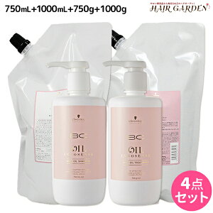 y12/1|Cg3{zVcRt BC IC[Y [YIC Vv[ 750mL + 1000mL + g[gg750g + 1000g lߑւ Zbg / yz 1L 1kg e Tꔄi e@ w