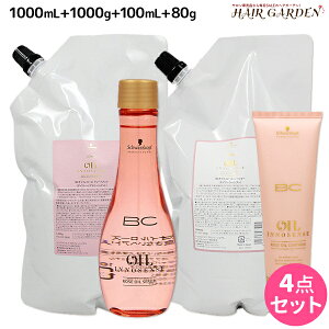 VcRt BC IC[Y [YIC Vv[ 1000mL + g[gg 1000g + Z 100mL + ReBj[ 80g Zbg lߑւ / yz 1L 1kg􂢗Ȃg[gg 