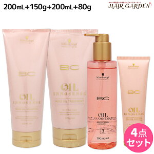 VcRt BC IC[Y [YIC Vv[ 200mL + g[gg150g + Z 200mL + ReBj[ 80g Zbg / yz 􂢗Ȃg[gg e Tꔄ