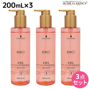 VcRt BC IC[Y [YIC Z 200mL ×3 / yz 􂢗Ȃ g[gg e Tꔄi e@ wAPA schwarzkopf VcRt ߕi