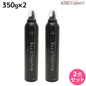 y11/1|Cg3{zVcRt VGbg n[h[X 350g ×2 Zbg / X^CO e Tꔄi e@ SILHOUETTE n[hz[h wA[X VcRt 