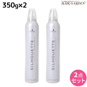 y11/25|Cg3{ȏzVcRt VGbg \tg[X 350g ×2 Zbg / X^CO e Tꔄi e@ SILHOUETTE \tgz[h wA[X VcRt 