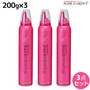y11/25|Cg3{ȏzVcRt VGbg Xg[g[X 200g ×3 Zbg / X^CO e Tꔄi e@ SILHOUETTE Rg[VC wA[X V