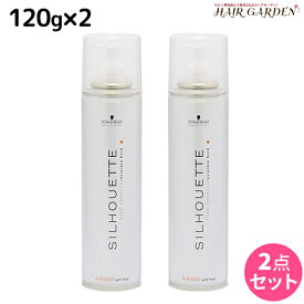 ★最大2,000円OFFクーポン配布中★シュワルツコフ シルエット エアワックス 120g ×2個 セット / スタイリング剤 美容室 サロン専売品 美容院 SILHOUETTE ソフトホールド ヘアワックス シュワルツコフ おすすめ品